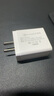 公牛電器充滿自動斷電充電頭手機充多口快充數(shù)顯充套裝適用蘋果安 白色不帶數(shù)顯屏幕丨4USB口丨40W 曬單實拍圖