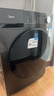 美的（Midea）滾筒洗衣機(jī)全自動(dòng)家用 1.1洗凈比MD120V36T 12公斤洗烘一體機(jī) 節(jié)能凈速 以舊換新 家電國(guó)家補(bǔ)貼20% 曬單實(shí)拍圖