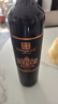 張裕 第九代特選級解百納N158干紅葡萄酒750ml 紅酒聚會(huì )送禮 曬單實(shí)拍圖