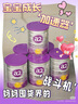 a2奶粉 澳洲紫白金版 DHA較大嬰兒配方牛奶粉2段(6-12月)900g*6罐 曬單實(shí)拍圖