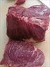 月盛齋【冰鮮牛肉】國產(chǎn)牛腿肉1斤 內(nèi)蒙牛肉生鮮鮮肉 中華老字號 曬單實拍圖