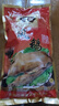 口緣 揚(yáng)州特產(chǎn)風(fēng)鵝 生鮮預(yù)制菜 鹵味熟食送禮下酒菜 2斤 彩袋裝 曬單實(shí)拍圖