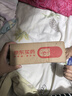 小白鯨生物蛋白溶菌酶嬰幼兒抗菌液480ml 寶寶爬爬墊清潔劑玩具殺菌消毒 曬單實(shí)拍圖