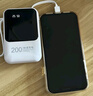 epcbook直營3C認(rèn)證20000M充電寶自帶線毫安快充移動(dòng)電源超薄小巧便攜可上飛機(jī)大容量適用小米蘋果華為手機(jī) 【旗艦版】四線快充丨小巧便攜丨提速666% 【國家3C認(rèn)證丨可上飛機(jī)】已售100萬+大 曬單實(shí)拍圖