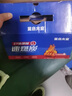 藍色火宴快燃碳 速燃燒烤串 高溫果木碳 無(wú)煙木炭 煮茶木炭 懶人燒烤 買(mǎi)一盒+一盒（實(shí)發(fā)2盒） 曬單實(shí)拍圖