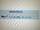 金士頓（Kingston）128GB USB3.2 Gen 1 U盤 DTX 大容量U盤 時尚設(shè)計 輕巧便攜  學(xué)習(xí)辦公投標(biāo)電腦車載通用 曬單實拍圖