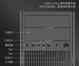 長(zhǎng)城（Great Wall）商逸R40機(jī)箱（ATX主板/0.6mm厚五金/USB3.0/4風(fēng)扇位/5硬盤位/光驅(qū)位） 曬單實(shí)拍圖