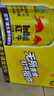 紅牛（RedBull）維生素牛磺酸飲料 250ml*24罐 功能飲料 曬單實(shí)拍圖