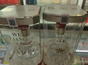 五糧液八代普五 濃香型白酒 52度 500mL 1瓶 （買一贈一) 曬單實拍圖