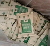 山山活性炭除甲醛炭包14kg除異味裝修新房急住新車除味炭包光觸媒防潮 曬單實(shí)拍圖