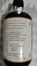 萬樂途按摩精油艾草生姜精油經(jīng)絡(luò)疏通刮痧油全身開背推拿拔罐spa500ml 曬單實拍圖