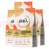 好主人（CARE）金裝好主人貓糧2.0 無谷貓糧 全價成貓通用 80%含肉量10kg/20斤 曬單實拍圖