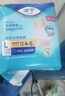 添寧（TENA）PROskin成人拉拉褲L60片（腰圍：66-135cm）內(nèi)褲式老年人尿不濕 曬單實(shí)拍圖