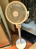 艾美特（AIRMATE）【小暴風(fēng)】空氣循環(huán)扇大風(fēng)量搖頭電風(fēng)扇家用臺(tái)式落地扇升級(jí)加高換氣輕音柔風(fēng)小風(fēng)扇 FA18-X115 曬單實(shí)拍圖