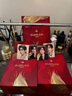 嬌蘭（Guerlain）宋威龍同款禮盒鳳鳴朝陽殼+唇膏03+粉底液透亮0C 曬單實拍圖