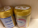 飛鶴臻愛倍護(hù)3段 嬰幼兒奶粉  乳鐵蛋白 900g 3段 900g 6罐 曬單實(shí)拍圖