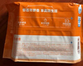 月盛齋 國產(chǎn)內(nèi)蒙原切羔羊肉卷400g/袋 冷凍 火鍋食材 中華老字號 曬單實(shí)拍圖