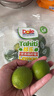 都樂Dole 塔西提無籽檸檬 8-12粒 單果40g+ 清香多汁 源頭直發(fā)包郵 曬單實(shí)拍圖