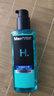 曼秀雷敦（Mentholatum）男士爽膚水護膚品補水保濕清爽不易粘膩四季可用 酷爽冰露145ml*1+30ml*5 曬單實(shí)拍圖