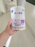 雀巢（Nestle） 早啟能恩 特殊配方奶粉 早產(chǎn)低體重嬰兒配方奶粉 400g 曬單實拍圖