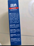 曼秀雷敦（Mentholatum）Selsun瀟灑二硫化硒清爽去屑洗發(fā)水200ml 控油止癢蓬松洗發(fā)露男女 曬單實(shí)拍圖