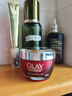 玉蘭油（OLAY）大紅瓶面霜50g抗皺緊致抗衰老女士保濕面霜生日禮物送女友 曬單實拍圖