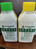 滴露（Dettol）洗衣機(jī)清洗劑金裝版250ml檸檬*2+松木*2洗衣機(jī)深度清潔劑除垢殺菌 曬單實(shí)拍圖