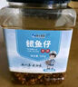 旅大壹味 香辣小魚干銀魚仔一斤/桶高蛋白海味零食 休閑零食解饞海鮮 曬單實拍圖