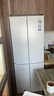 海爾（Haier）小紅花系列418升594mm專業(yè)超薄零嵌十字T型家用電冰箱一級(jí)能效BCD-418WGHTDB9WVU1國家補(bǔ)貼20% 曬單實(shí)拍圖