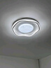 惠普臥室燈吸頂燈普瑞護眼led兒童房奶油風(fēng)燈具2390-71瓦適20㎡包安裝 曬單實拍圖