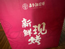 嘉華鮮花餅手作現(xiàn)烤玫瑰餅400g休閑零食早餐糕點(diǎn)特產(chǎn)【源頭直發(fā)包郵】 曬單實(shí)拍圖