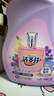潔多芬香氛洗衣液 馥郁花香 5kg  深層潔凈 護(hù)衣護(hù)色 持久留香 曬單實(shí)拍圖