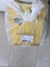 響水千年御貢石板大米5kg/10斤 正宗稻花香2號(hào)大米當(dāng)季新米東北大米 曬單實(shí)拍圖