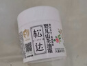 松達(dá)兒童面霜干癢紅寶寶山茶油霜滋潤(rùn)保濕溫和嬰兒面霜四季潤(rùn)膚霜 【2瓶更劃算】霜68g*2瓶 曬單實(shí)拍圖