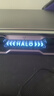 漫步者花再Halo SoundBar桌面音響音箱家用臺(tái)式電腦游戲音響長條有線音箱藍(lán)牙5.4RGB燈效京東獨(dú)家定制 幻影紫 曬單實(shí)拍圖