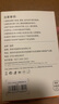 【原充正品】蘋(píng)果充電線(xiàn)60W快充適配原裝數(shù)據(jù)線(xiàn)iPhone14/13promax/12/11/8/XR手機(jī)充電器 【蘋(píng)果8-14全系】PD60W丨2米閃充線(xiàn) 曬單實(shí)拍圖