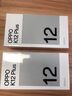 OPPO K12 Plus 12GB+256GB 雪峰白 政府國家補貼 6400mAh大電池 第三代驍龍7 120Hz護眼直屏5G AI手機 曬單實拍圖