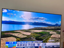 海信電視65E3NH Pro 65英寸 264Hz高刷 高色域 Hi-Fi音響 智能Wi-Fi6 大內(nèi)存 政府補(bǔ)貼20%以舊換新 65英寸 咨詢(xún)享液晶套裝 曬單實(shí)拍圖