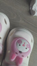 豬爸爸兒童拖鞋女孩寶寶夏季室內(nèi)防滑男童洗澡沙灘小兔子洞洞鞋米白150 曬單實(shí)拍圖