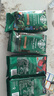 星巴克（Starbucks）精品烘焙咖啡豆多口味混合4袋共870g 阿拉比卡豆 美式黑咖啡 囤貨 曬單實拍圖