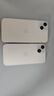 Apple/蘋果 iPhone 15 (A3092) 256GB 粉色 支持移動(dòng)聯(lián)通電信5G 雙卡雙待手機(jī) 曬單實(shí)拍圖