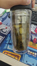 希樂玻璃杯雙層玻璃水杯高顏值男士商務辦公茶水分離杯便攜泡茶杯子 曬單實拍圖