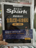星火英語(yǔ)四級(jí)真題試卷含25年6月四級(jí)考試真題試卷備考2025年12月 四級(jí)全真試題+標(biāo)準(zhǔn)模擬（4級(jí)）歷年真題復(fù)習(xí)cet4級(jí)亂序版四級(jí)詞匯書(shū) 閱讀理解聽(tīng)力寫(xiě)作翻譯專(zhuān)項(xiàng)訓(xùn)練 閱讀狂歡節(jié) 曬單實(shí)拍圖