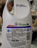 威露士清可新松木內(nèi)衣凈600ml 手洗內(nèi)衣內(nèi)褲專用液洗衣液清洗液 曬單實(shí)拍圖