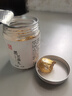 胡慶余堂黑芝麻丸精制芝麻丸蜂蜜丸子藥食同源即食零食 黑芝麻丸6罐裝 曬單實(shí)拍圖