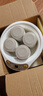 小熊（Bear） 酸奶機(jī) 家用全自動(dòng)米酒機(jī)不銹鋼內(nèi)膽酸奶發(fā)酵 陶瓷4分杯 SNJ-B10K1 曬單實(shí)拍圖