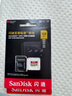 閃迪（SanDisk）128GB TF(MicroSD)內(nèi)存卡 4K極速金卡A2 V30 U3行車記錄儀 運(yùn)動(dòng)相機(jī)無(wú)人機(jī) 監(jiān)控存儲(chǔ)卡 讀190MB/s 曬單實(shí)拍圖