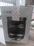 佳能（Canon）EOS 90D 80D 單反相機(jī) 家用旅游單反相機(jī)4K高清視頻 90D+18-200鏡頭（一鏡走天涯） 國際版(標(biāo)配版推薦套餐) 曬單實(shí)拍圖