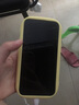 【已驗(yàn)機(jī)】蘋(píng)果13 Apple iPhone 13 蘋(píng)果13二手 二手蘋(píng)果手機(jī) 5G手機(jī) 【看質(zhì)檢報(bào)告自行挑選】 256G【5G 全網(wǎng)通 贈(zèng)送豪華大禮包】 曬單實(shí)拍圖