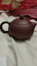 京東京造 宜興紫砂壺手工【原礦紫泥】煮茶泡茶壺茶具 西施壺210ml禮盒裝 曬單實(shí)拍圖